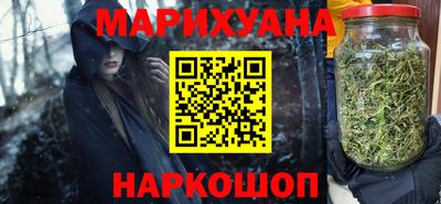 эйфоретик Канаш