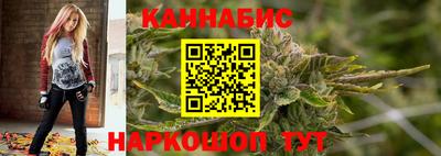 альфа пвп Кандалакша