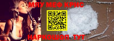 эйфоретик Канаш